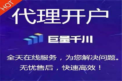 移动端信息流广告推广的五大技巧